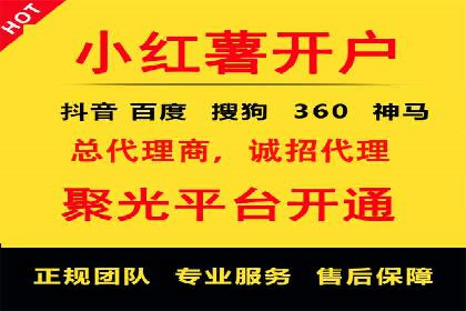 某企业SEM代运营全记录：提升转化率的秘诀