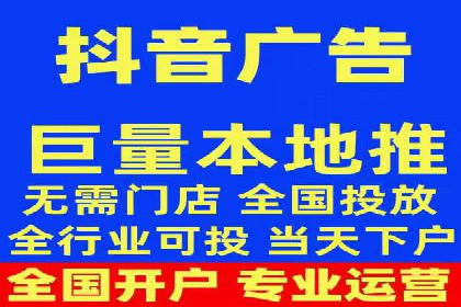 SEM账户托管优化前后对比分析